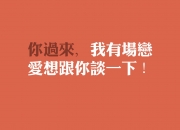 雷火电竞官网-命运之夜的寂静轰鸣，2026世界杯F组，美国如何用全场压制与穆西亚拉的致命一击，将智利推向深渊