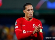 雷火电竞简介-巴黎圣日耳曼险胜皇马，范戴克扑点救主亚洲杯