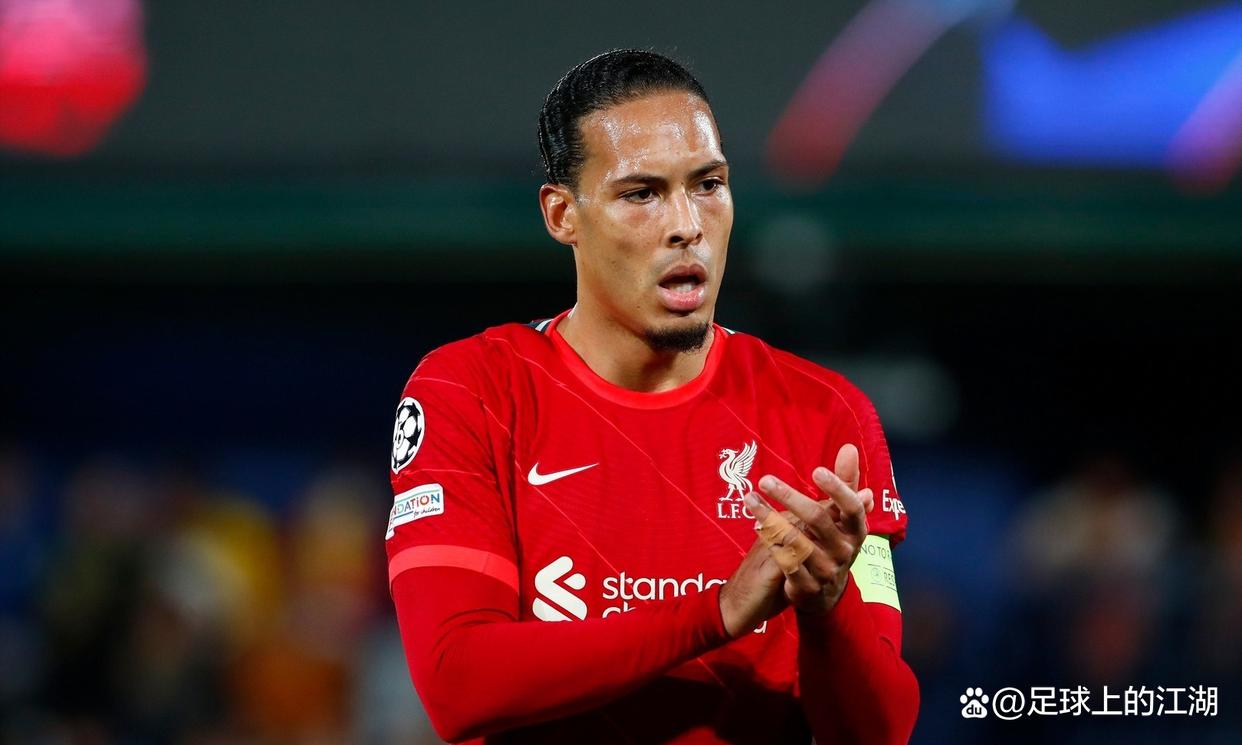 巴黎圣日耳曼险胜皇马，范戴克扑点救主亚洲杯